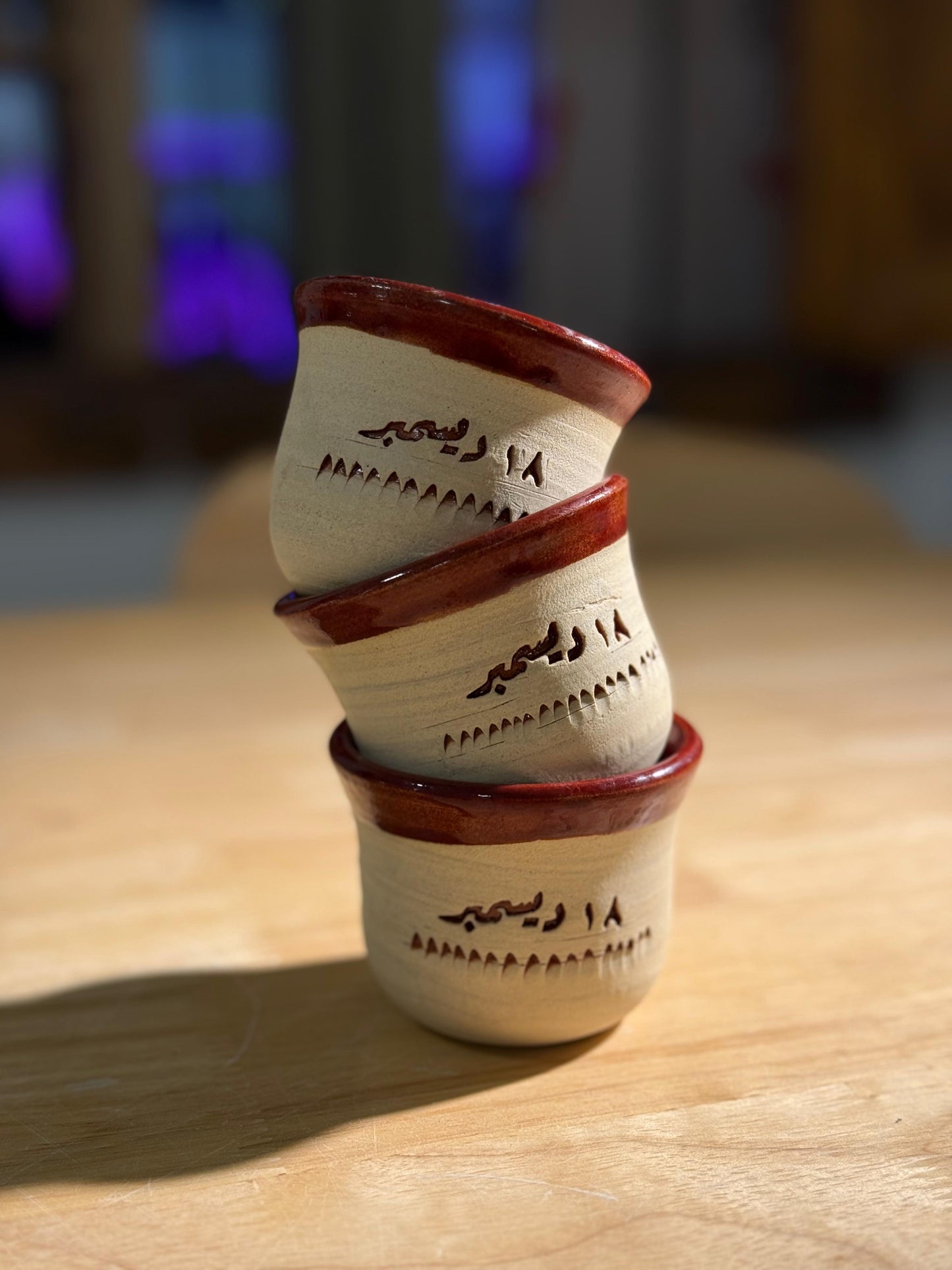 National Day Fenyal πΆπ¦π€