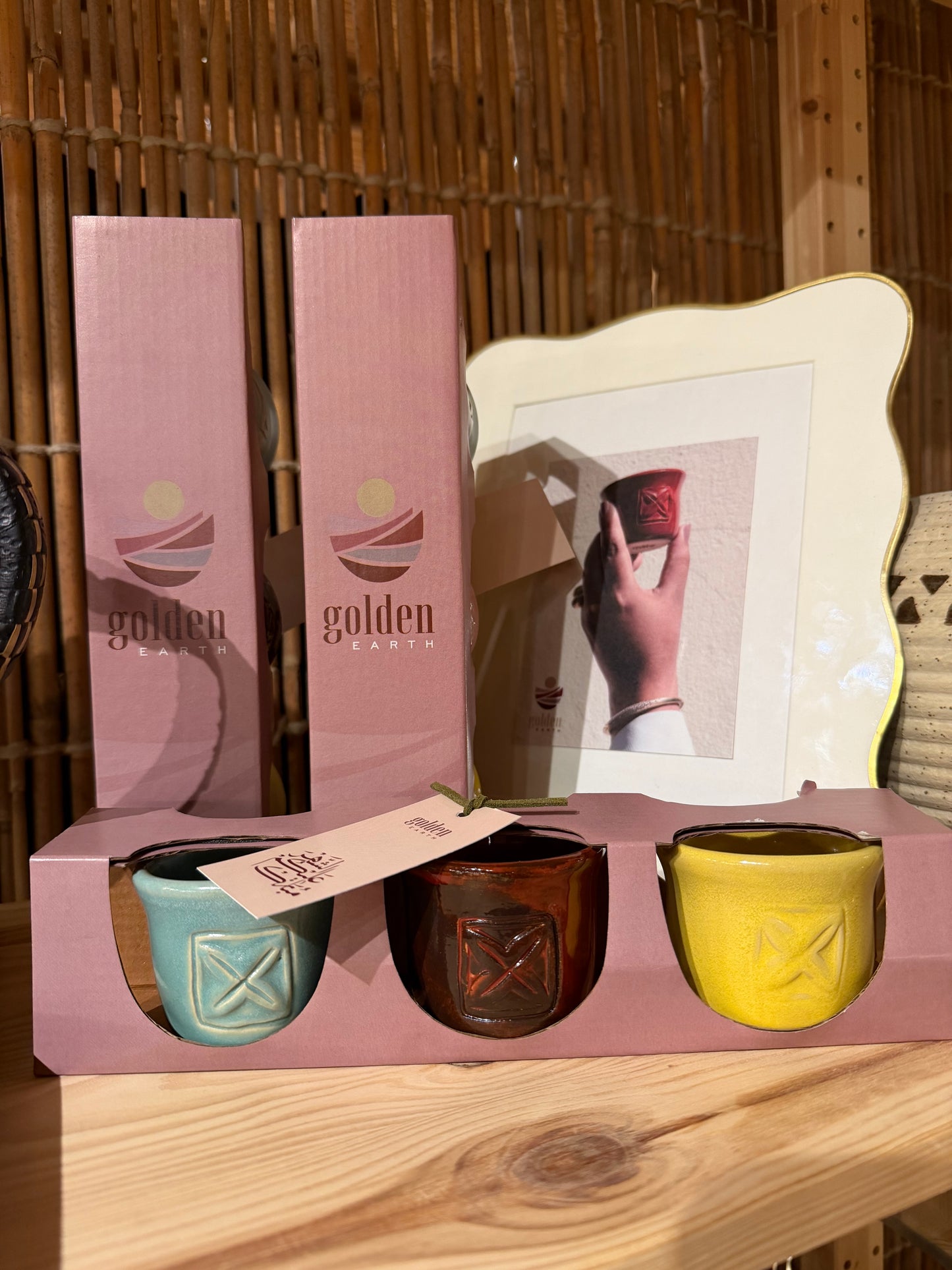 فنيال رمضان