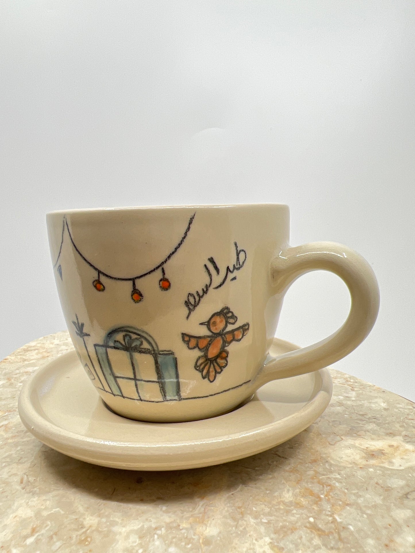Eid Cup "طير السعد"