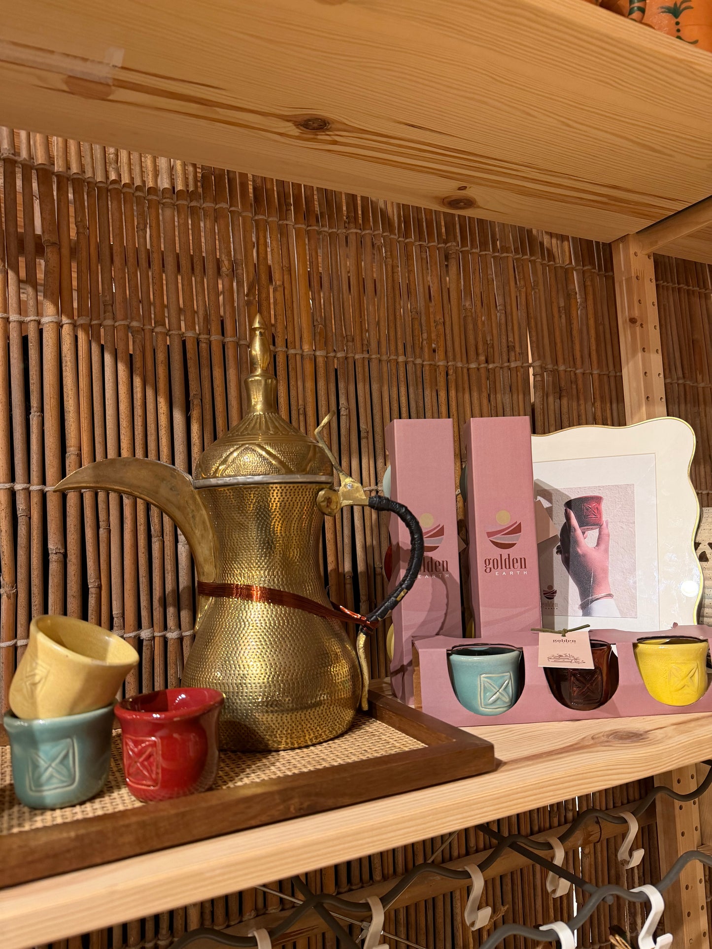 فنيال رمضان