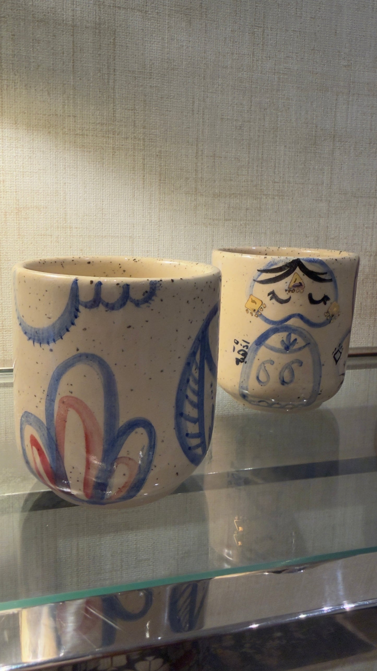 Coffee Cup "اذْهَبه"
