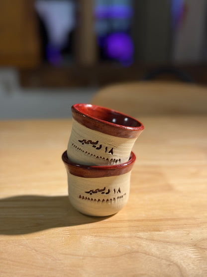 National Day Fenyal 🇶🇦🤍