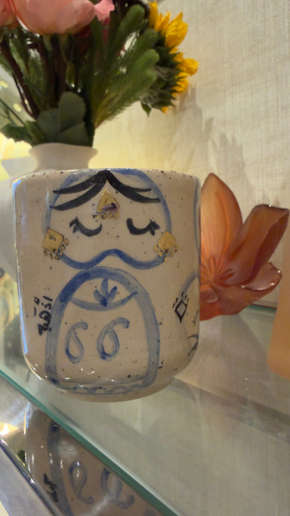 Coffee Cup "اذْهَبه"