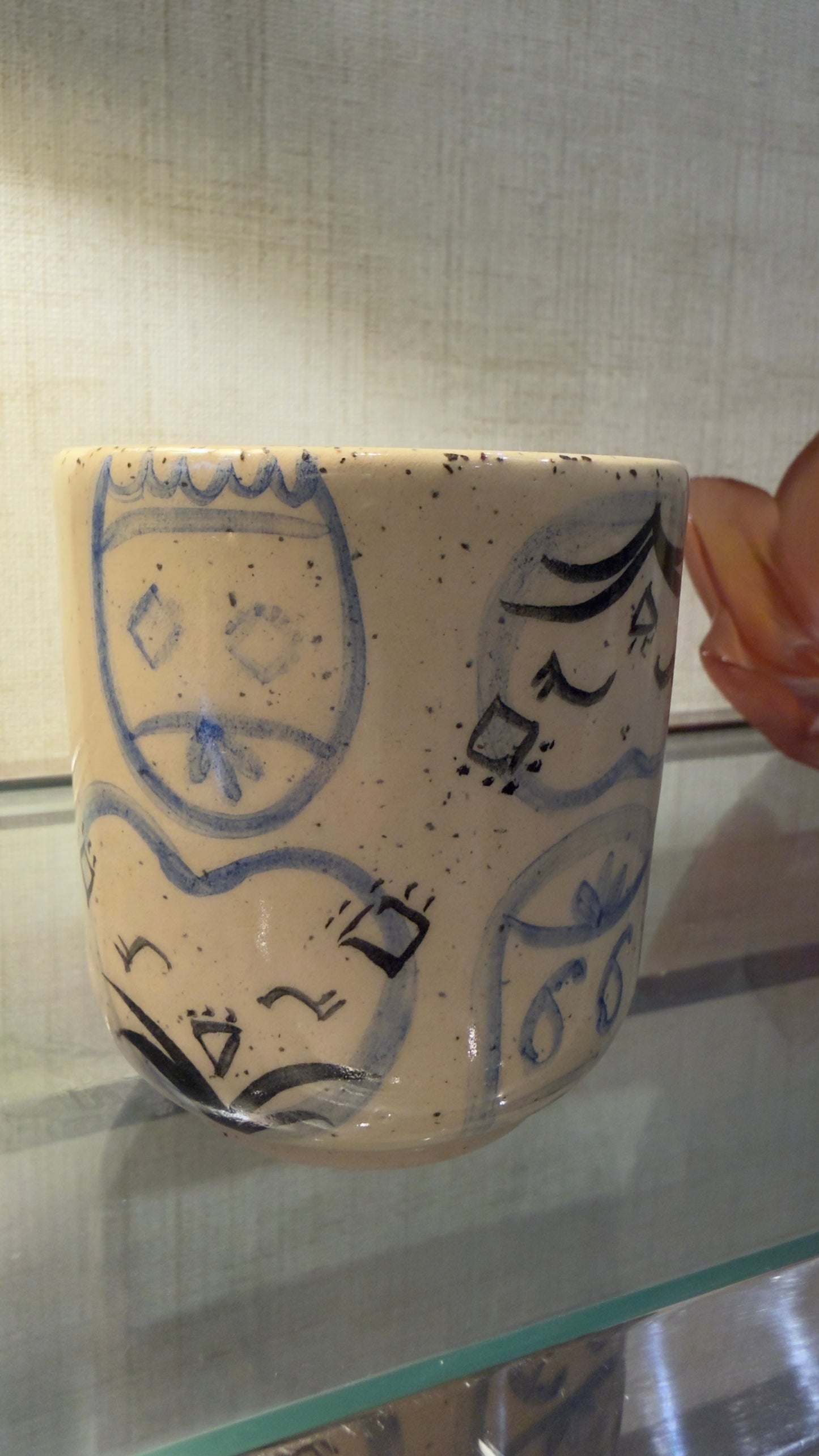 Coffee Cup "اذْهَبه"